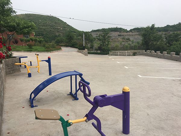 休閑娛樂(lè )